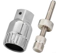 Extractor de Cuadrado para acero Carbono para Pedalier Bici Extractor | para acero al carbono alto, durabilidad extrema, cuadrado compatible, uso para profesional taller(Version 2)