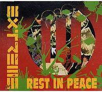 Extreme Rest In Peace 1992 UK CD single AMCD0055