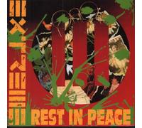 Extreme - Rest in Peace [Vinilo]