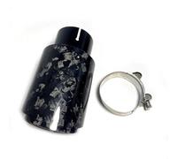 Extremos tubo escape coche 1 Uds. De Fibra Carbono Forjada Brillante + Silenciador Boquilla Tubo Escape Universal Con Punta Acero Inoxidable Negro Garganta de Cola(70MM IN-114MM OUT)