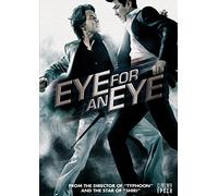 Eye For An Eye [Edizione: Stati Uniti] [USA] [DVD]