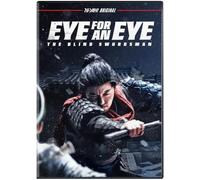Eye for an Eye: The Blind Swordsman [USA] [DVD]