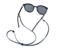 Eye Glasses Holders Around Neck - PU Leather Strap | Adjustable Eyewear Retainer For Men And Women, Waterproof Sunglasses String For Sports Swimming And Outdoor Travel 27.5 Inch Lanyard Chain
