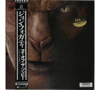 Eye Of The Zombie - Ex-Rental