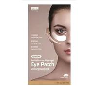 Eye Patch Revitalization Hydrogel 2 Pouches