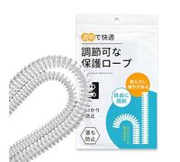 Eyeglasses Ear Cushion, Eye Glasses Ear Grippers, Silicone Non Slip Clear Silicone Anti-Fall Retainer, Workplace, Men, Travel, Women, Protection, Students, School, Home, 1.5x5x100mm,