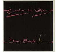 Eyeless In Gaza - Sun Bursts In