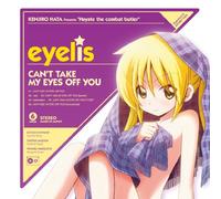 EYELIS - Can't Take My Eyes Off You