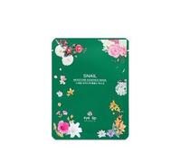 eyeNlip - Moisture Essence Mask Set - 10 Types Snail