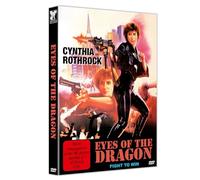 Eyes of the Dragon - Cover D - Uncut [Alemania] [DVD]