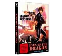 Eyes of the Dragon - Cover D - Uncut [Alemania] [DVD]