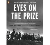 Eyes On The Prize (ebook)