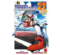 Eyeshield 21. Complete edition (Vol. 2) (Planet manga)