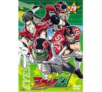 Eyeshield 21 Vol. 29 [Alemania] [DVD]