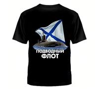 EYGT45Ysw Submarine Fleet Navy T Shirt Army Military Men Clothing Russian Russia Tshirt Black L