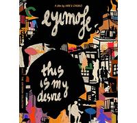 Eyimofe (This Is My Desire) (Criterion Collection) [USA] [Blu-ray]