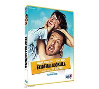 Eyjafjallajökull ... sinon dites "Le volcan" [Francia] [DVD]