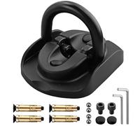EYPINS Anclaje Suelo Moto con 4 Pernos de Expansión+14mm Anilla de Bloqueo de Acero al Carbono Endurecid,Diseño Plegable para Bicicletas,Scooters y Motocicletas,Suelos Hormigón y Paredes de Garaje