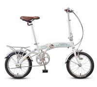 EYRMQWJPC Bicicleta Plegable Ligera, Bicicleta Plegable de 16 Pulgadas, Bicicleta Urbana Aluminio for viajeros