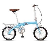 EYRMQWJPC Bicicleta Plegable Ligera, Bicicleta Plegable for Adultos, aleación de Aluminio, Bicicleta cercanías 16 Pulgadas