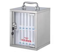 EYRMQWJPC Locker del teléfono Celular de Acero, Taquilla for teléfono de Acero Inoxidable Plateada con Cerradura y Etiquetas numeradas, Varios tamaños, Montaje en Pared(12 Slots)