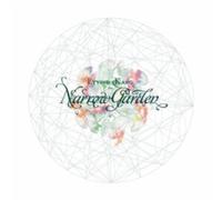 Eyvind Kang The Narrow Garden (CD) Album