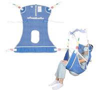EZ Assistive Hoyer - Eslinga de elevación con inodoro, eslingas de elevación de pacientes para transferencia, correas médicas de cuerpo completo para ancianos, bariátricos, discapacitados, enfermería,