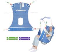 EZ Assistive Hoyer - Eslinga de elevación con inodoro, eslingas de elevación de pacientes para transferencia, correas médicas de cuerpo completo para ancianos, bariátricos, discapacitados, enfermería,