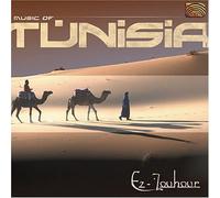 Music of Tunisia