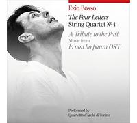 Ezio Bosso - String Quartet No.4 - White Colored Vinyl [Vinilo]