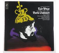 Ezio Pinza: Scenes From Mussorgsky's Boris Godunov: Sung in Italian: Chorus of the Metropolitan Opera: Emil Cooper, Conductor