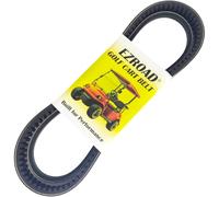 EZROAD Correa de transmisión y correa generadora de arranque compatible con Yamaha G2 G5 G8 G9 G11 G14 G16 G22, 2012 -UP G29 4 ciclos Gas Golf Cart J55-G6241-00 J55-H1173-00 JN6-H1173-00 J38. 46241-00