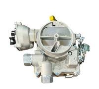 EzrVkFB Carburador Marino 3310-807764A1 de Repuesto para Motores V6 de 2 Cilindros de 4,3 L, Compatible con Barcos Mercruiser con estrangulador, Acabado en Negro y Plateado(Silver Style)