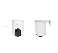Ezviz Videocámara de Vigilancia CS-H8C-R200-1J5WKFL(4MM) - Marca EAN: 6941545632162