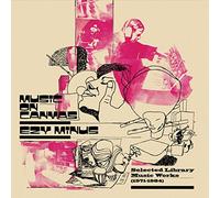 Ezy Minus - Music On Canvas - Selected Library Music Works (1971-1984) [Vinilo]