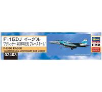 F-15DJ Eagle Aggressor 40 Aniversario 1:72 Kit De Modelo De Plástico HASEGAWA
