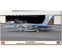 F-15j Eagle 204sq Naha Air Base 40 5to. Aniversario 1:72 Plástico Modelo Kit