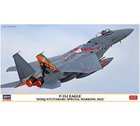 F-15j Eagle, 305sq Nyutabaru Especial Marking2022 1:72 Plástico Modelo Kit