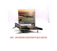(F-4C Phantom) Modelo militar a escala 1/100, juguete, avión de combate F-4C Phantom de la USAF, de