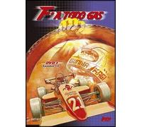 F - A Todo Gas - Vol. 1