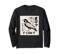 F-Caw-F Crow FCAWF Crow Funny Humor Japanese Art Manga Larga