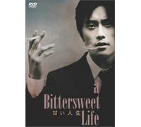 F.F. - Dalkomhan_insaeng_(A_Bittersweet_Life) [Alemania] [DVD]