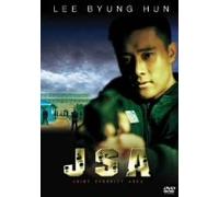 F.F. - Jsa [00/K, J/Dd & Dts5. 0/S: J] [Alemania] [DVD]