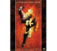 F.F. - The Shaolin Temple/Kids from S [Alemania] [DVD]