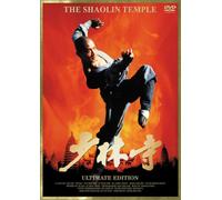 F.F. - The Shaolin Temple: Ultimate ed [Alemania] [DVD]