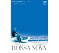 F.F. - This Is Bossa Nova [05] [Alemania] [DVD]
