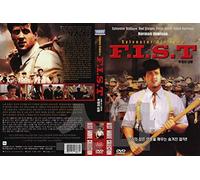 F.I.S.T (1978) "Sylvester Stallone" NEW DVD NTSC, All Region (Registered tracking number)