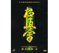 F.K.O.K. - Kyokushinkai - Kata-Bunkai Band 2 [Alemania] [DVD]