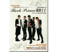 F.T Island - 2nd Live Concert : Rock Prince (CD+DVD) (台湾限定版)(台湾盤)