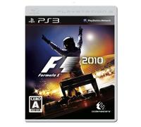 F1: 2010